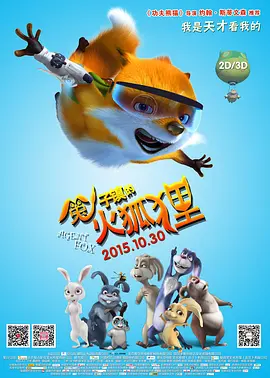 国产传媒一区二区三区