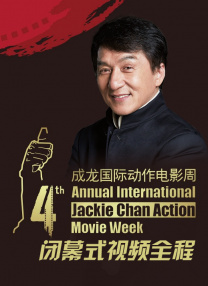 亚洲人成一区二区三区